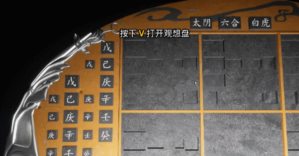 图片[8]-腾起之蛇 现世|官方中文|Build.12281874-Alimm.Com-码²