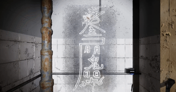 图片[6]-腾起之蛇 现世|官方中文|Build.12281874-Alimm.Com-码²