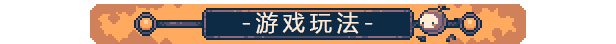 图片[5]-机器人海库|官方中文|Build.11380549-旧阿卡迪亚秘密区域-Alimm.Com-码²