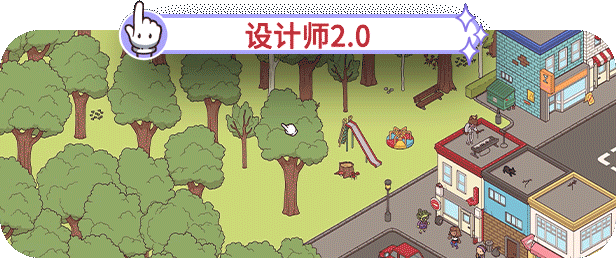 图片[11]-时代之下2 神话与魔法|官方中文|Build.12493716-Alimm.Com-码²