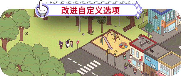 图片[12]-时代之下2 神话与魔法|官方中文|Build.12493716-Alimm.Com-码²