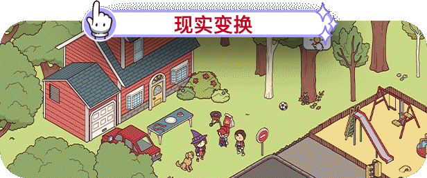 图片[10]-时代之下2 神话与魔法|官方中文|Build.12493716-Alimm.Com-码²