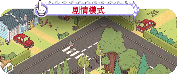 图片[9]-时代之下2 神话与魔法|官方中文|Build.12493716-Alimm.Com-码²
