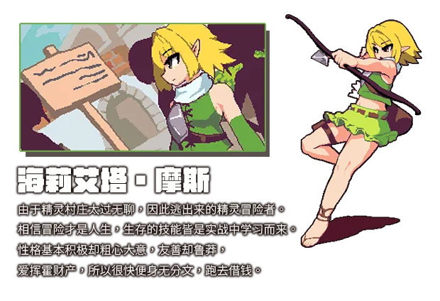 图片[4]-绝望与荣光的战场 DX|官方中文|V1.0.9-战火燃烧的领域+全DLC-支持手柄-Alimm.Com-码²