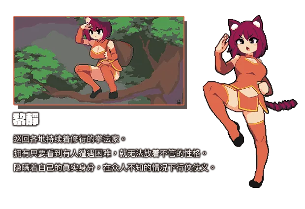图片[8]-绝望与荣光的战场 DX|官方中文|V1.0.9-战火燃烧的领域+全DLC-支持手柄-Alimm.Com-码²