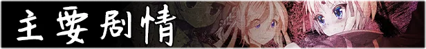 图片[3]-冠位功夫娘|官方中文|V20230123+全DLC-Alimm.Com-码²