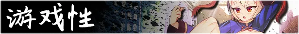 图片[4]-冠位功夫娘|官方中文|V20230123+全DLC-Alimm.Com-码²