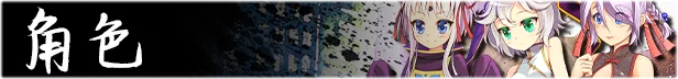 图片[5]-冠位功夫娘|官方中文|V20230123+全DLC-Alimm.Com-码²