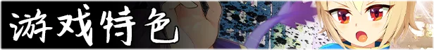 图片[7]-冠位功夫娘|官方中文|V20230123+全DLC-Alimm.Com-码²