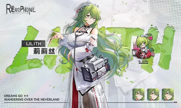 图片[2]-欧洛尼亚之音|官方中文|V1.1.236-恶堕线重磅来袭+全DLC-Alimm.Com-码²