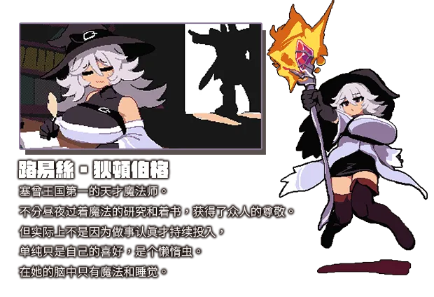 图片[6]-绝望与荣光的战场 DX|官方中文|V1.0.9-战火燃烧的领域+全DLC-支持手柄-Alimm.Com-码²