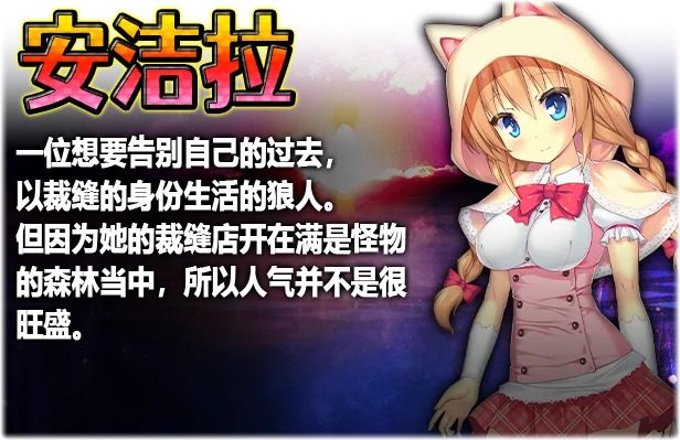 图片[7]-伟大命运与永恒少女|官方中文|V1.0.2-Alimm.Com-码²