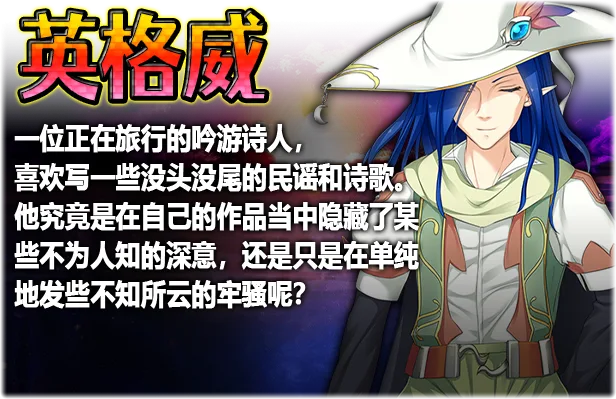 图片[8]-伟大命运与永恒少女|官方中文|V1.0.2-Alimm.Com-码²