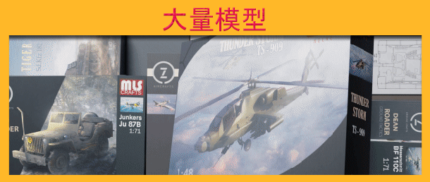 图片[12]-胶佬模拟器|官方中文|V1.1.7-游戏玩法变化-BUG修复-Alimm.Com-码²