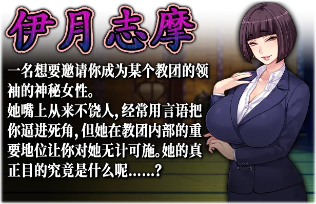图片[5]-妃神会秘史|官方中文|V230328-魅影荆棘-月下狂踏-柔情篇+全DLC-Alimm.Com-码²
