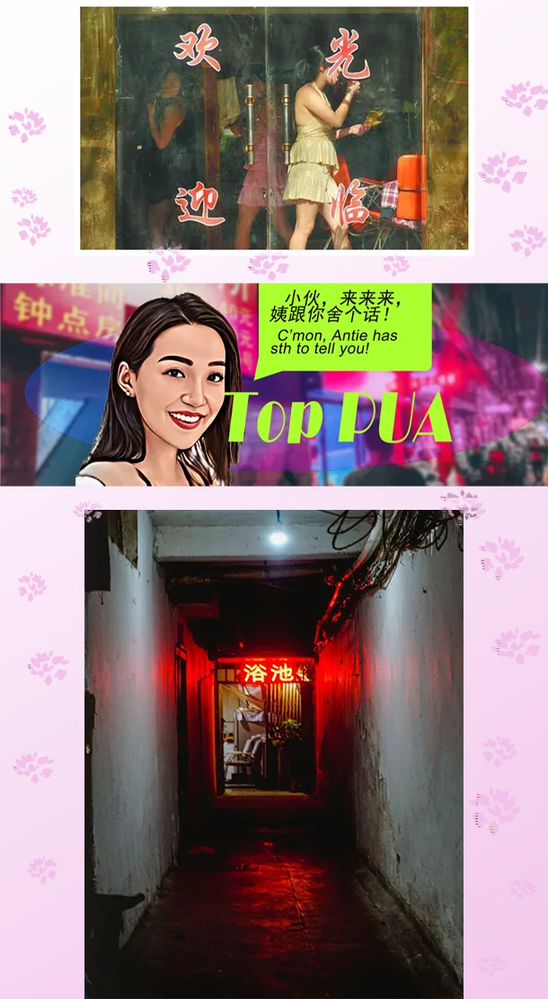 图片[3]-吉祥村的姨|官方中文|Build.11937784-新增小游戏-丰富可玩性+DLC-Alimm.Com-码²