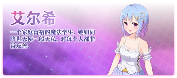 图片[9]-祈愿诗篇|官方中文|1.02.3-剑舞祷文-武道神歌+全DLC-Alimm.Com-码²