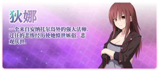 图片[10]-祈愿诗篇|官方中文|1.02.3-剑舞祷文-武道神歌+全DLC-Alimm.Com-码²