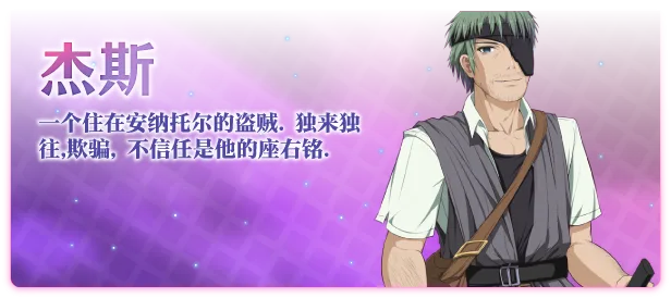 图片[11]-祈愿诗篇|官方中文|1.02.3-剑舞祷文-武道神歌+全DLC-Alimm.Com-码²