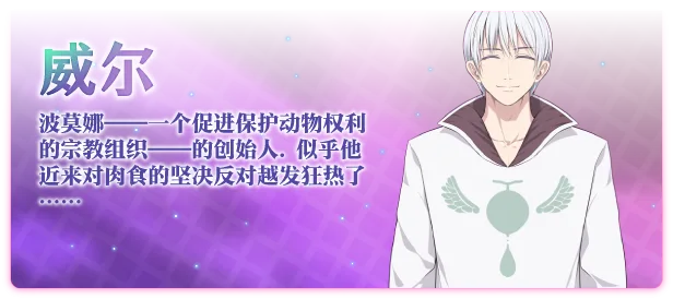 图片[12]-祈愿诗篇|官方中文|1.02.3-剑舞祷文-武道神歌+全DLC-Alimm.Com-码²