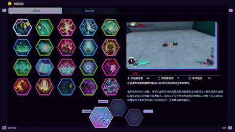 图片[11]-浅滩效应 Riffle Effect|官方中文-Alimm.Com-码²
