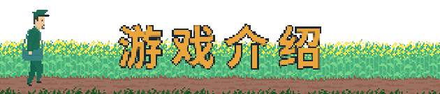 图片[3]-长梦|官方中文|Build.10973612-Alimm.Com-码²