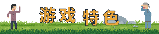 图片[6]-长梦|官方中文|Build.10973612-Alimm.Com-码²