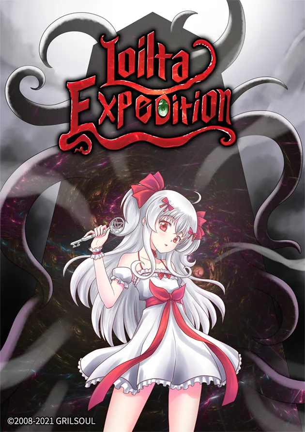 图片[6]-萝莉的远征 13周年纪念版|官方中文|V1.6.141.625-周可儿-阿尔法之夜-Alimm.Com-码²