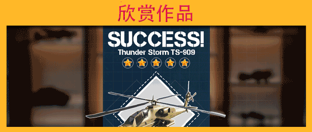 图片[14]-胶佬模拟器|官方中文|V1.1.7-游戏玩法变化-BUG修复-Alimm.Com-码²