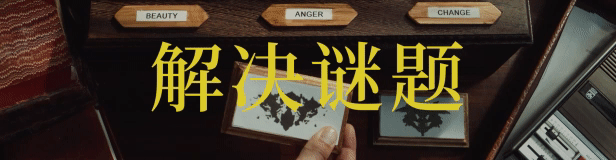 图片[8]-岛潮酒店|豪华中文|Build.12121751-1.0.2-真人互动-Alimm.Com-码²