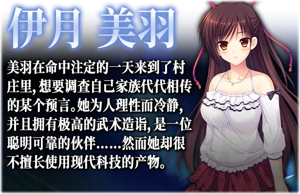图片[5]-螺旋溯行的绝望乡|Build.11325319+全DLC-Alimm.Com-码²