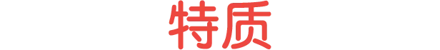 图片[3]-十个约会|官方中文|V1.0.2HF2-主播互动-Alimm.Com-码²