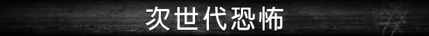 图片[9]-流浪的灵魂 STRAY SOULS|官方中文-Alimm.Com-码²