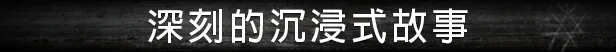 图片[11]-流浪的灵魂 STRAY SOULS|官方中文-Alimm.Com-码²