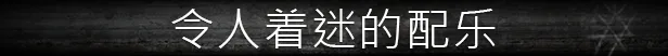 图片[17]-流浪的灵魂 STRAY SOULS|官方中文-Alimm.Com-码²