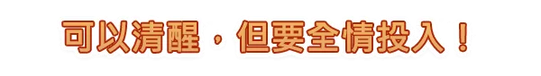 图片[16]-客栈神殿 TAVERNACLE|官方中文-Alimm.Com-码²