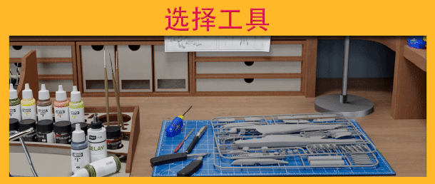 图片[11]-胶佬模拟器|官方中文|V1.1.7-游戏玩法变化-BUG修复-Alimm.Com-码²
