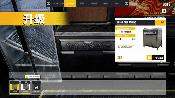 图片[2]-餐车大亨|官方中文|Build 11892276-大幅优化-更新-新增+全DLC-Alimm.Com-码²