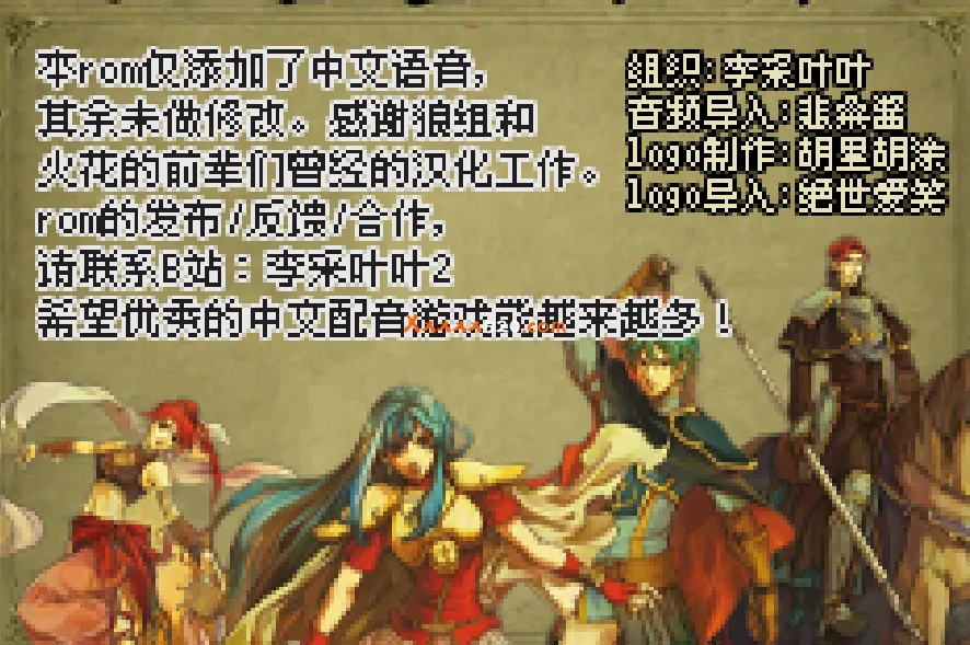 6ACF85E7F881AF82E17C8ADCE1BD7536.png