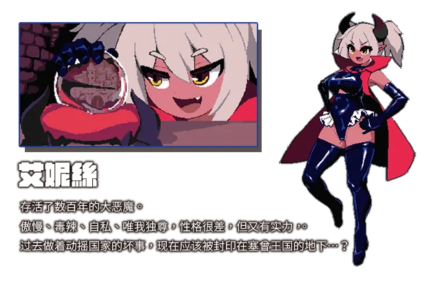 图片[7]-绝望与荣光的战场 DX|官方中文|V1.0.9-战火燃烧的领域+全DLC-支持手柄-Alimm.Com-码²