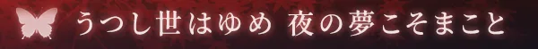 图片[5]-人魔|官方中文|V1.2.5-多结局-Alimm.Com-码²