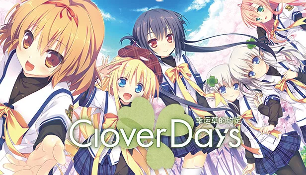 在Steam 上购买幸运草的约定立省20%