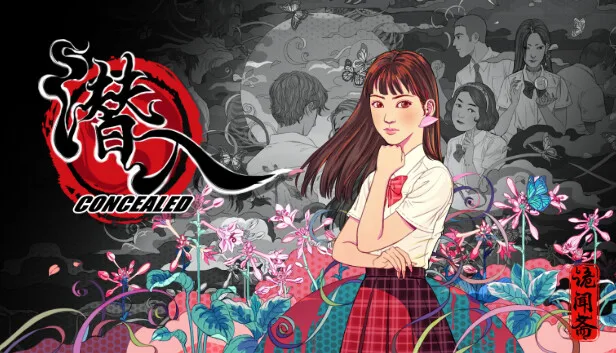 在Steam 上购买潜入立省10%
