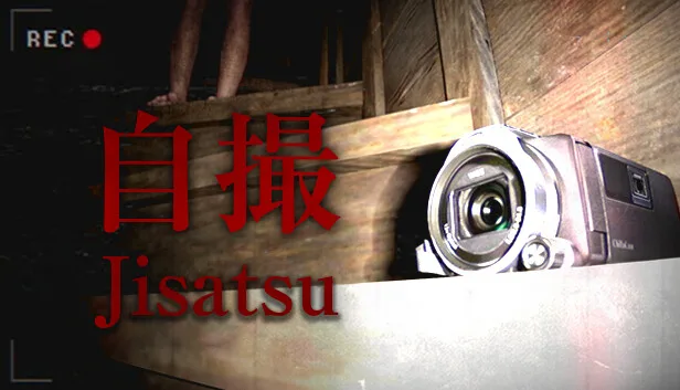 图片[1]-自撮 Jisatsu|官方中文-Alimm.Com-码²