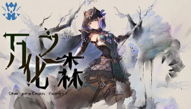 在Steam 上购买万化之森立省10%