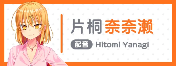 图片[4]-突击 NUKITASHI|官方中文|V2.0.1-Alimm.Com-码²