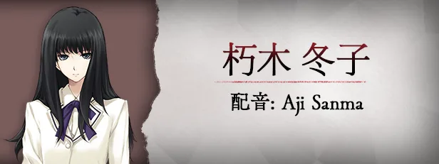图片[5]-壳之少女HD 重制版|官方中文|Build.11779146-Alimm.Com-码²