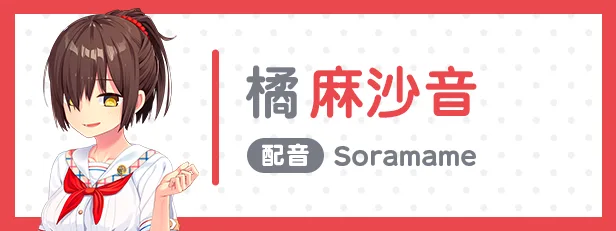 图片[5]-突击 NUKITASHI|官方中文|V2.0.1-Alimm.Com-码²