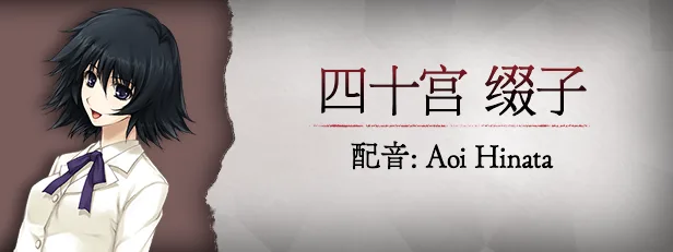 图片[7]-壳之少女HD 重制版|官方中文|Build.11779146-Alimm.Com-码²