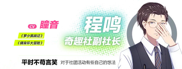 图片[7]-欢迎加入奇趣社|中字-国语|Build.1106295-Alimm.Com-码²
